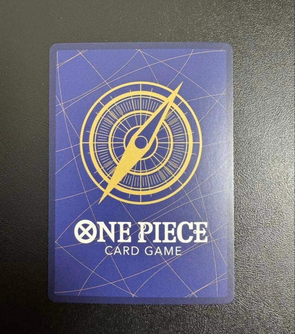 銀シャンクス　sp