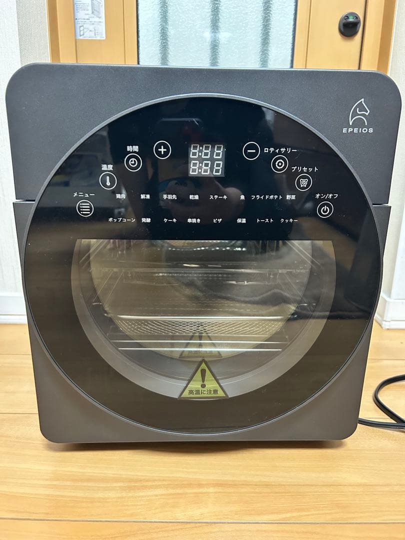 新品未使用Epeios エペイオス ノンフライオーブン CP247A