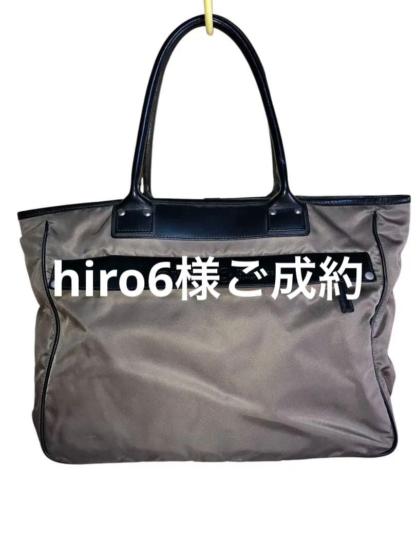 felisi ナイロン・レザー ビジネスバッグ