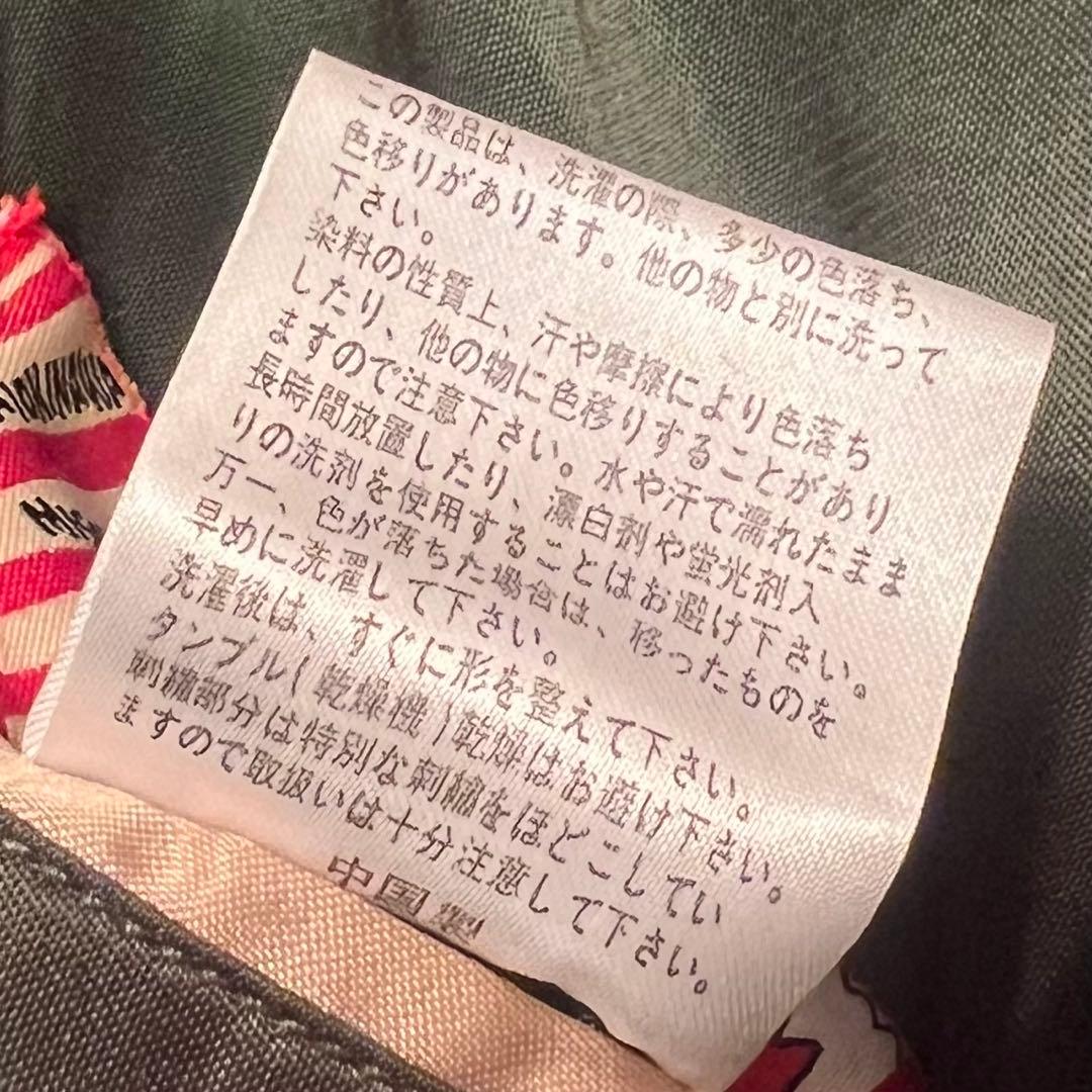 HOUSTON スカジャン XL オリーブ ブラック リバーシブル 虎 鷹 龍