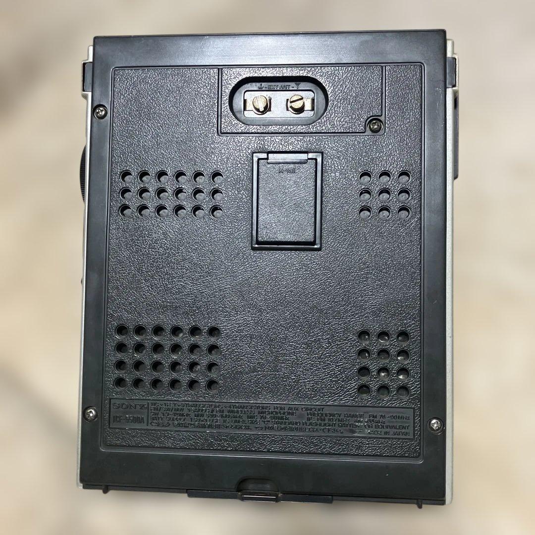 ソニースカイセンサー5500A