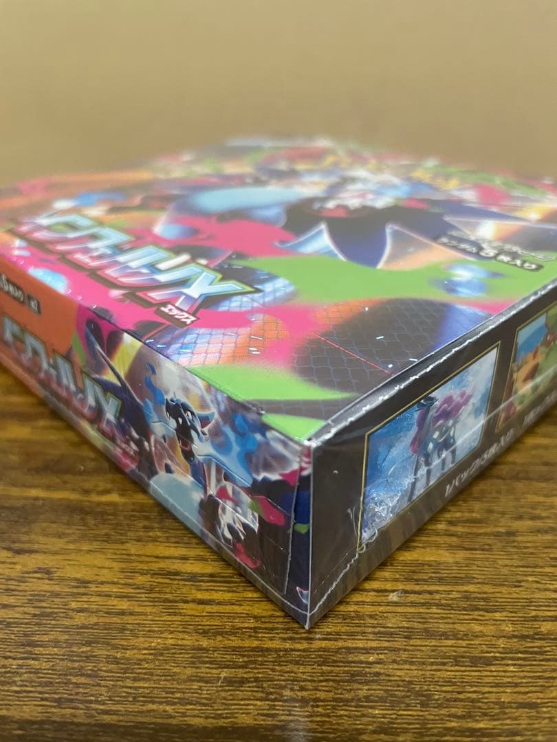 ポケモンカード インフェルノX シュリンク付き1box