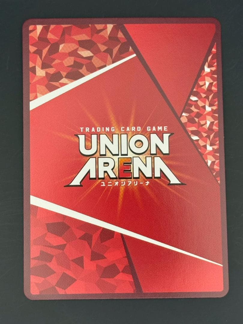 ユニアリ アークナイツVol.2 ロスモンティス SR星2パラレル サイン