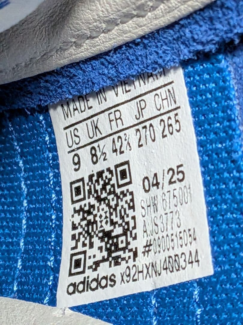 【美品】Adidas Japan アディダス ジャパン 27cm JS3773