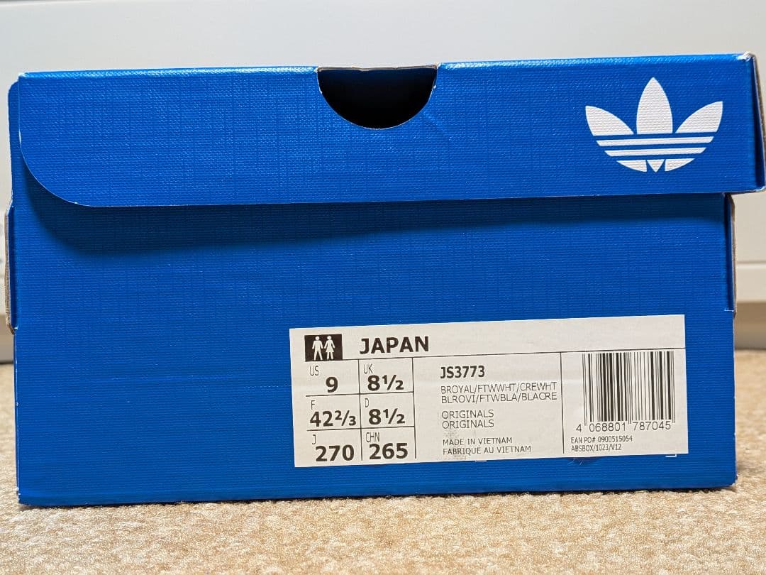 【美品】Adidas Japan アディダス ジャパン 27cm JS3773