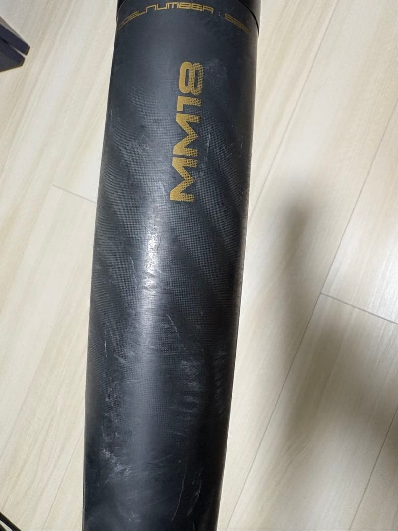 SSK MM18 84cm トップバランス