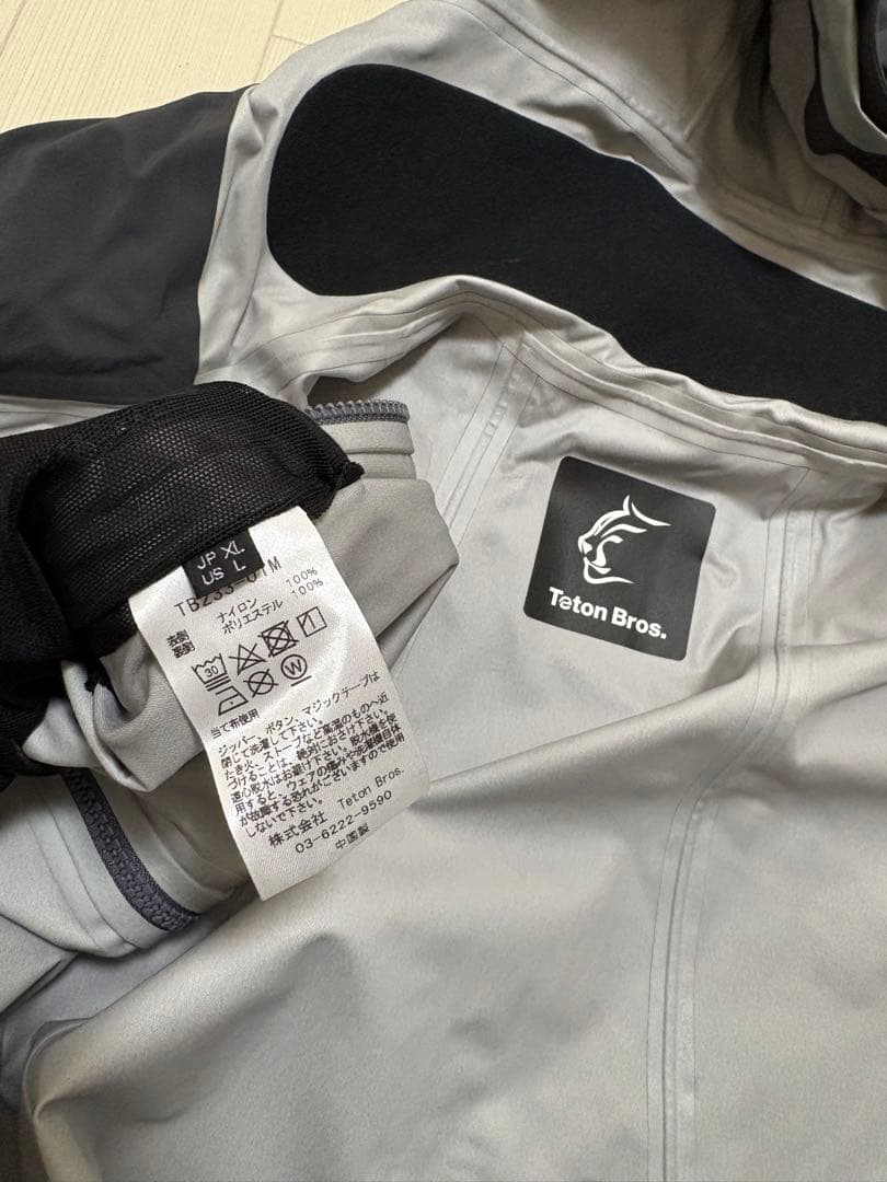 ティートンブロス上下セット