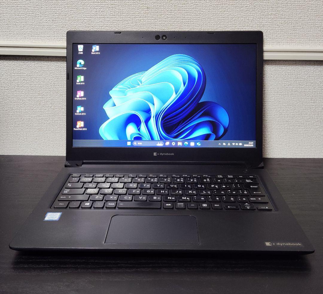 ■オフィス付き■SSD搭載■i5-8世代 Win11 軽量モバイルPC 中古PC