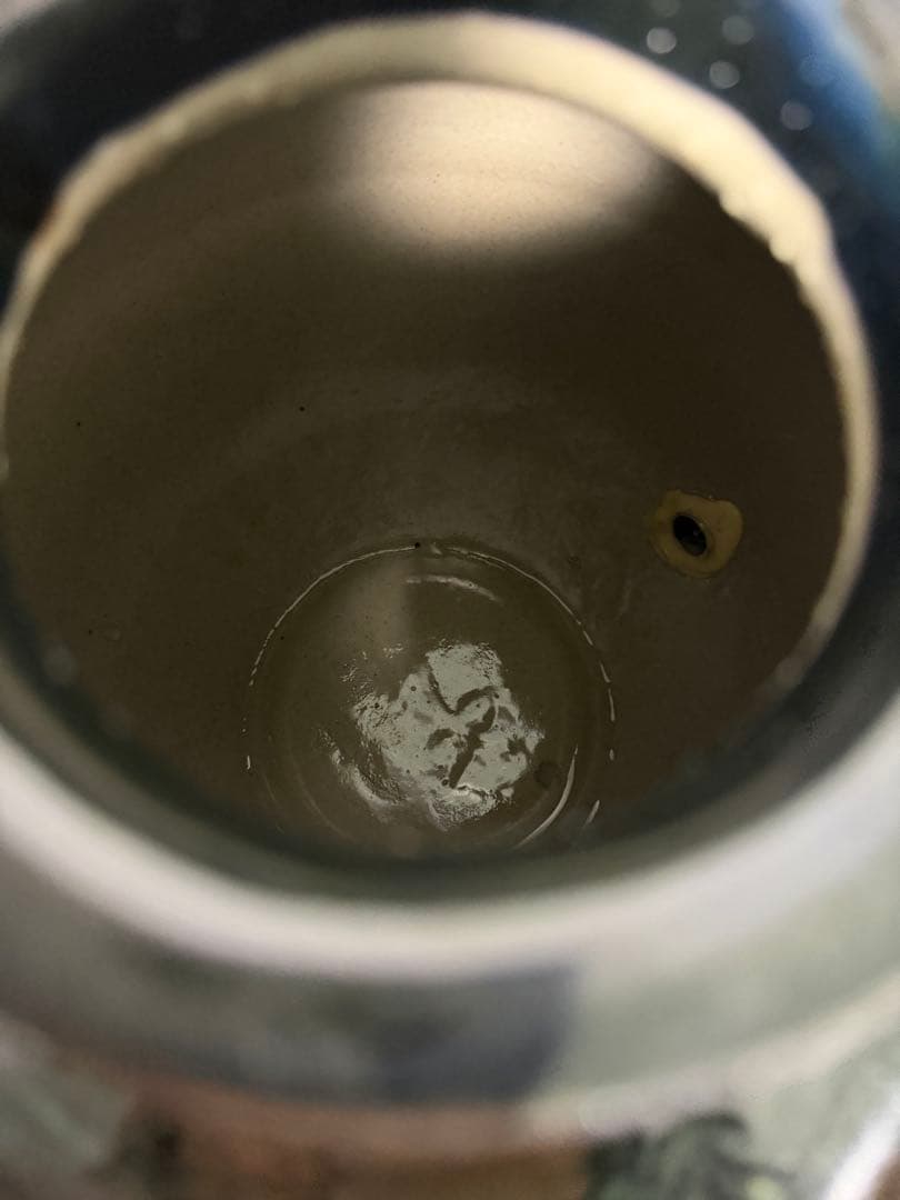 最終値下げ 泡盛 焼酎 サーバー まさひろ