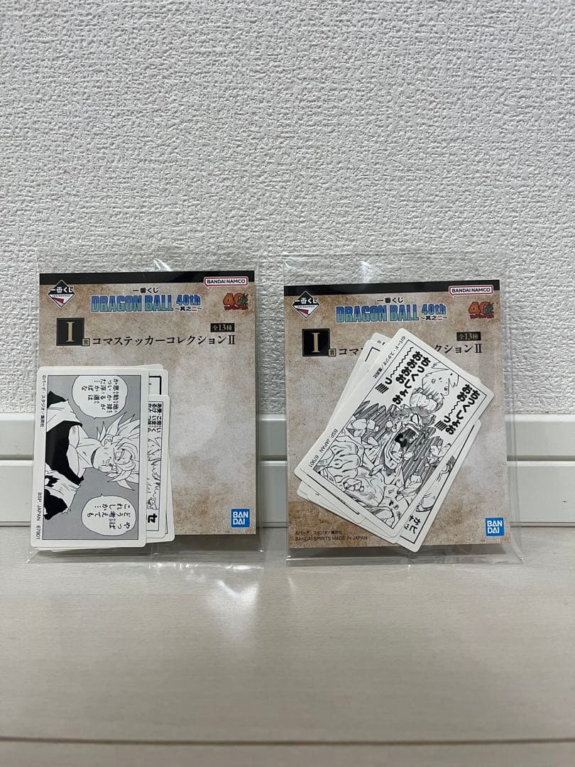 ゲンキダマツリ　入場特典　2点セット　おまけつき