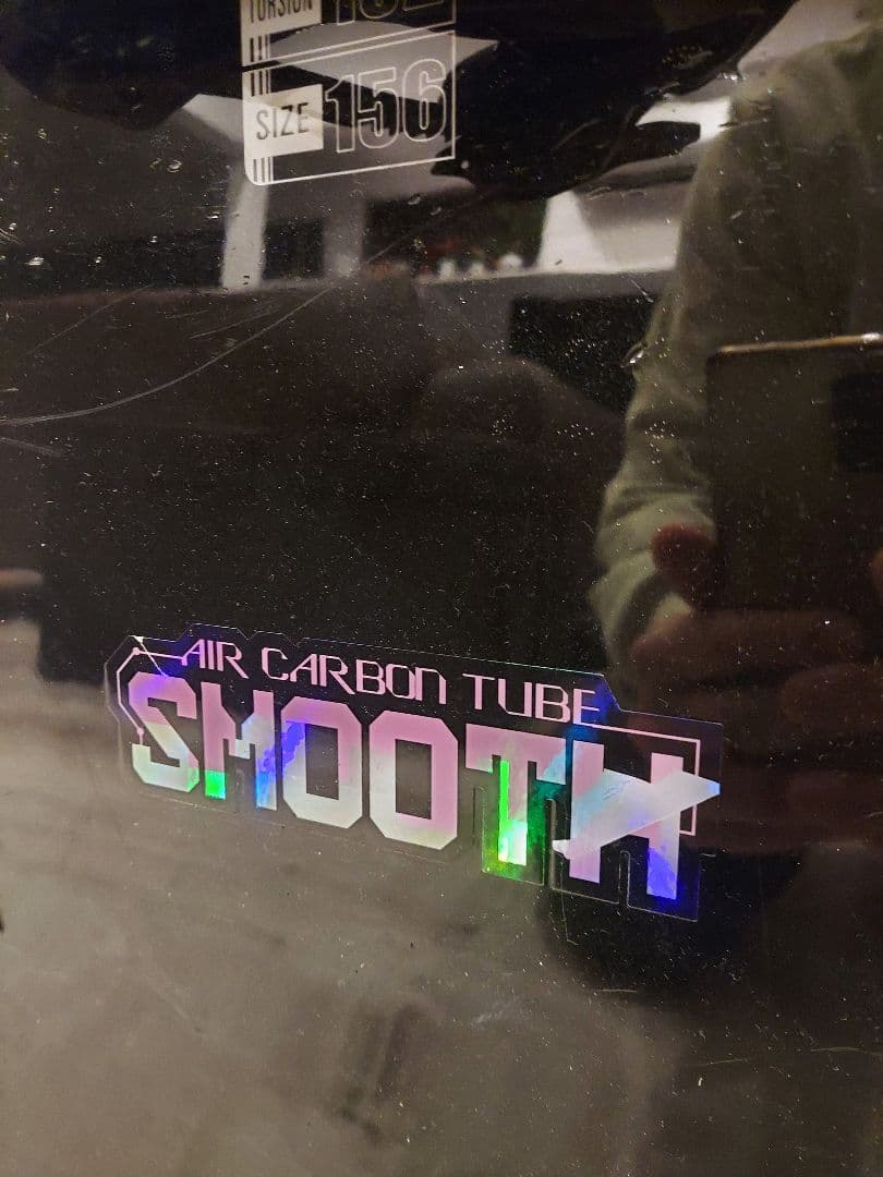 YONEX スノーボード SHOOTIN ナノテクノロジー　サイズ156