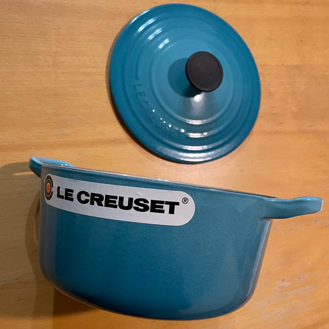LE CREUSET ココットロンドルクルーゼカリビアンブルー18cm新品未使用