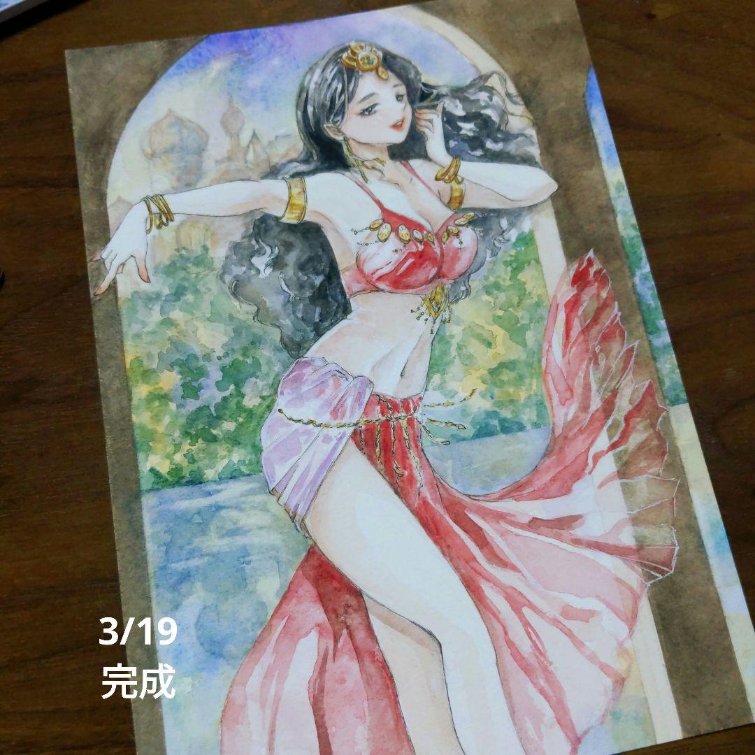 手描きイラスト　イラストオーダー　満ページ