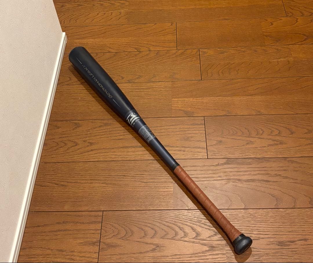 ビヨンドマックスレガシー ミドル フレアエンド 84cm