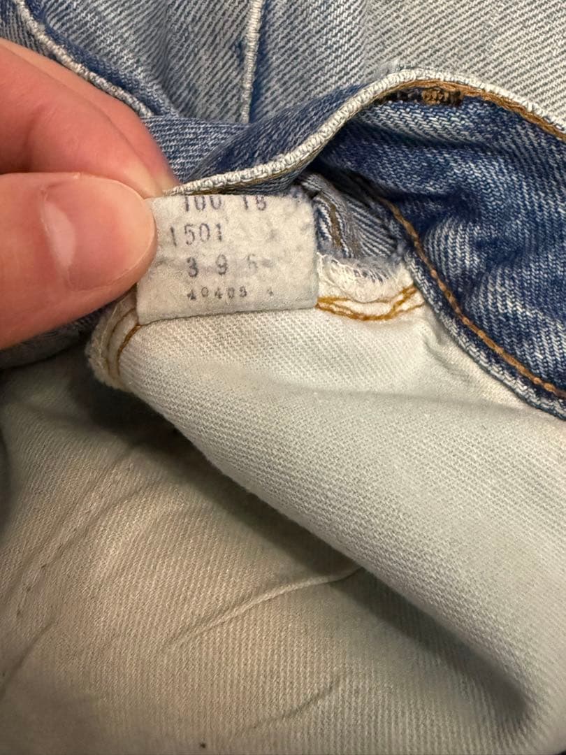 【リーバイス501 66後期】 80s 赤耳 66前期 66後期 BIGE