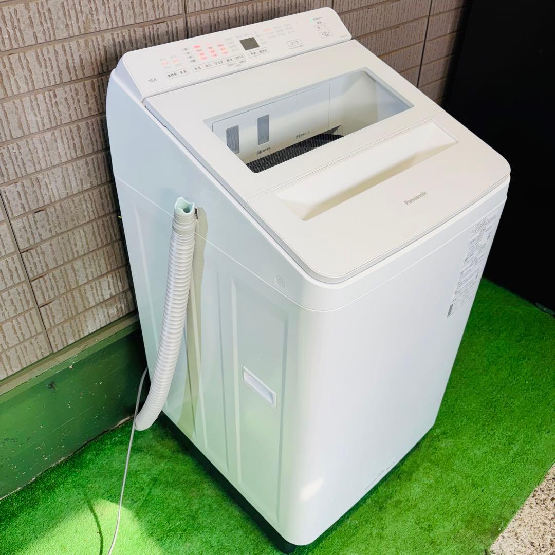 美品 23年製 10kg 洗濯機 洗剤自動投入 パナソニック