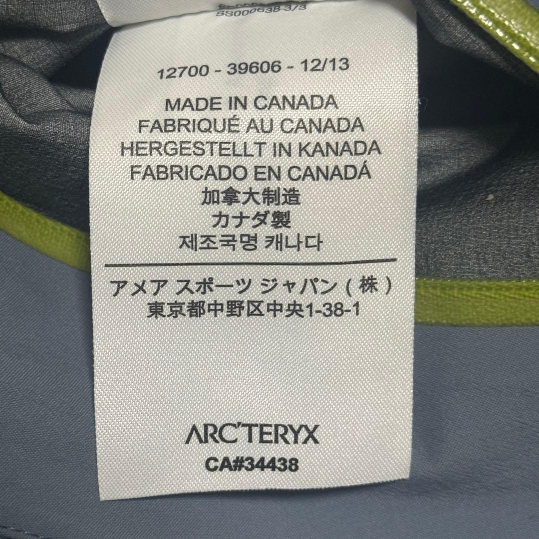 Arc'teryx アルファ SV ジャケット カナダ製 XS GORETEX