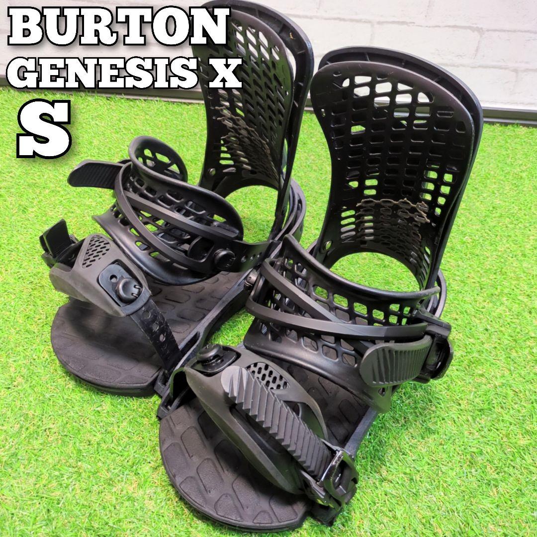 BURTON GENESIS X ジェネシス　リフレックス　S