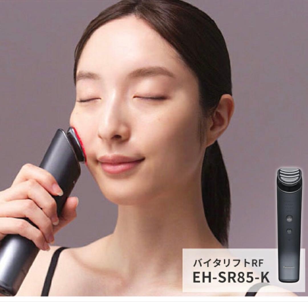 パナソニックEH-SR85-K バイタリフトRF