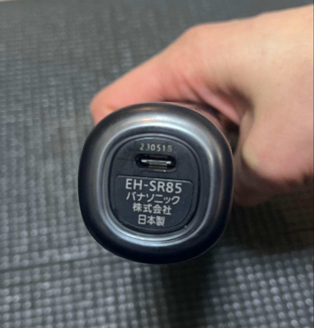 パナソニックEH-SR85-K バイタリフトRF