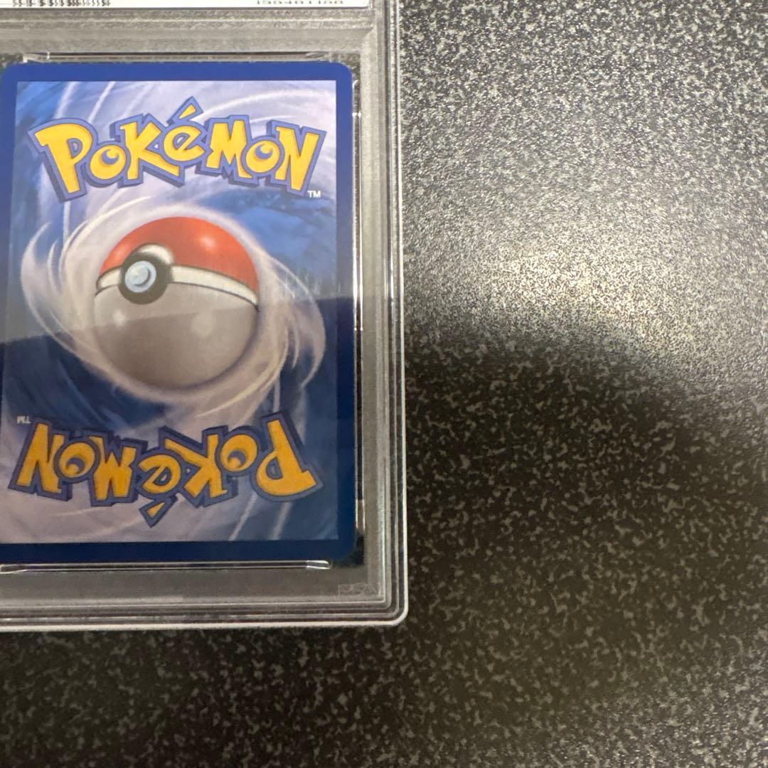 ポケモンカード　メタモン　韓国　プロモ　psa10 DITTO