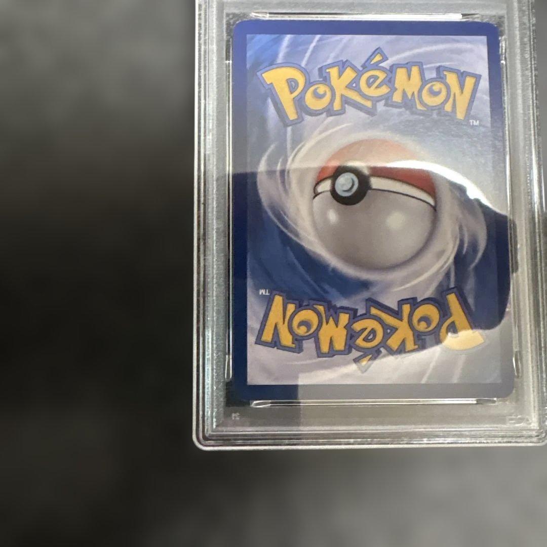 ポケモンカード　メタモン　韓国　プロモ　psa10 DITTO