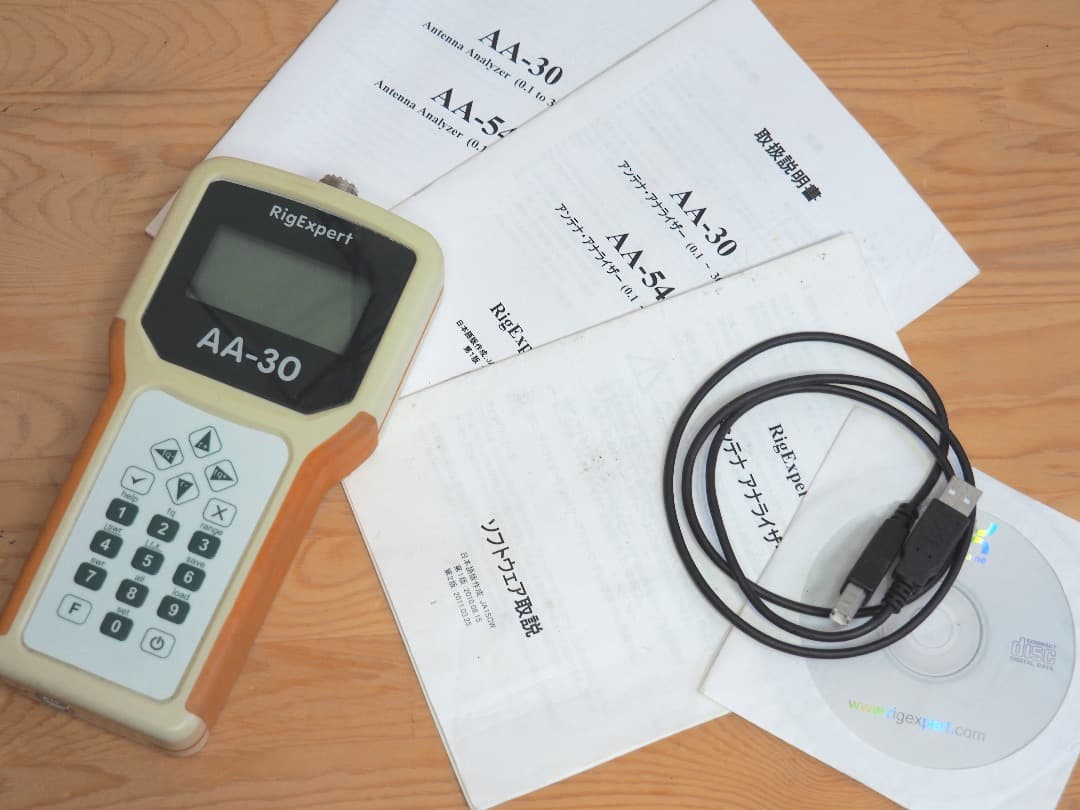 ■アンテナアナライザー Rigexpert リグエキスパート AA-30