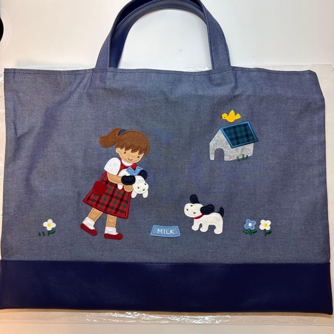 familiar デニムバック NBファミリア