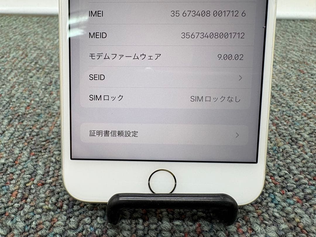 iPhone 8 Plus　64GB　simフリー　Apple　スマホ　969