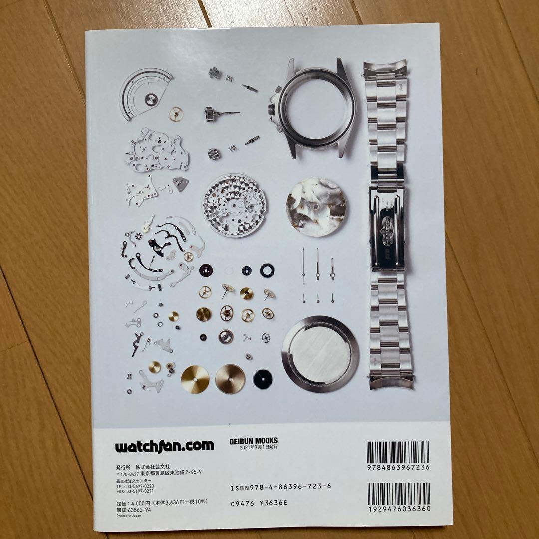 趣味・スポーツ・実用 DAYTONA MANIA\"ZENITH MOVEMENT\"