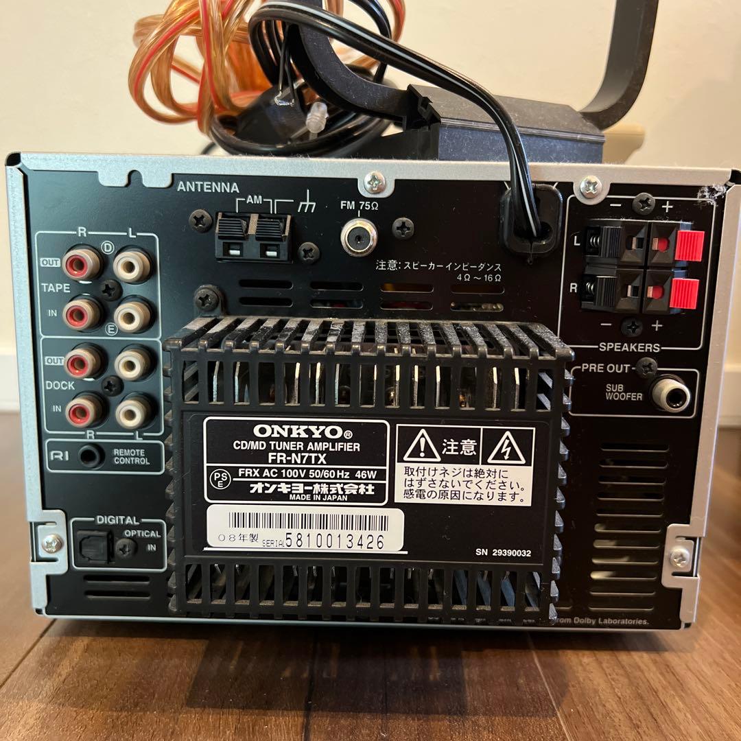ONKYO FR-N7TX オンキヨー　CD.MDコンポ