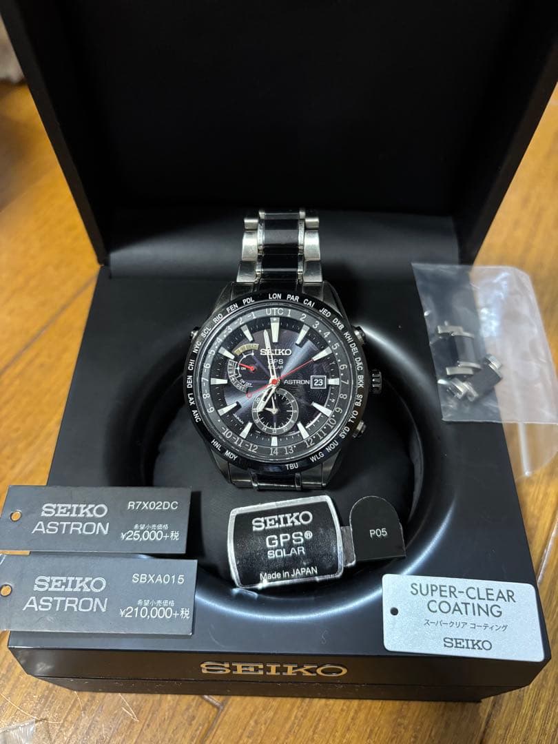 時計 SEIKO ASTRON GPS SBXA015