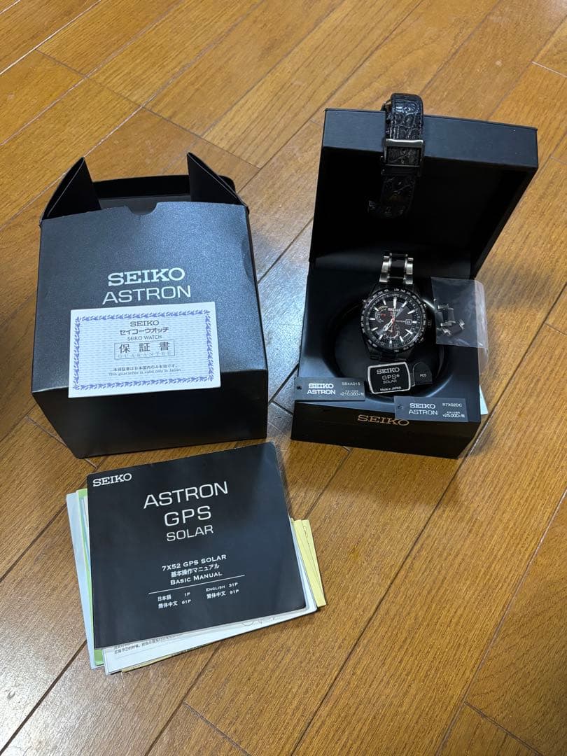 時計 SEIKO ASTRON GPS SBXA015