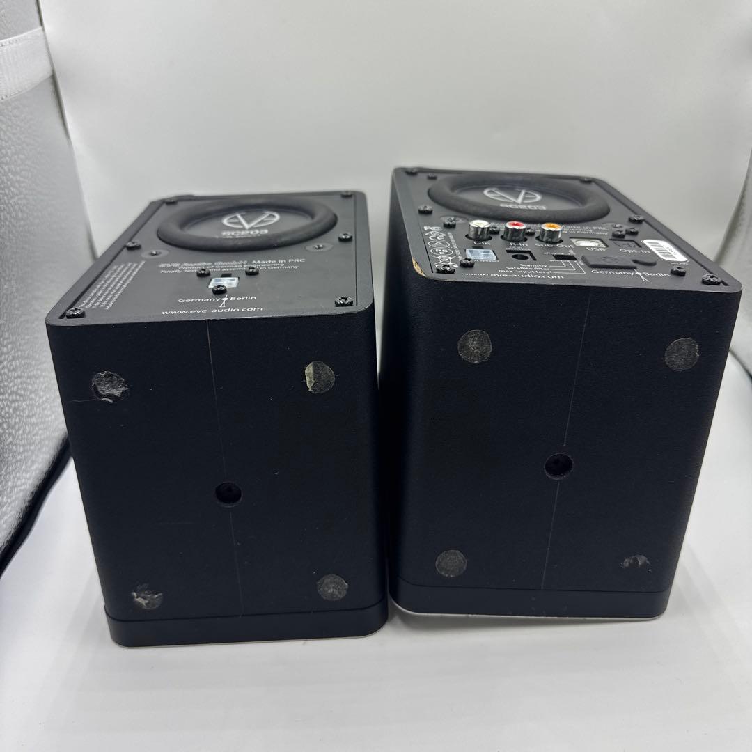 EVE Audio SC203 3インチ パワードモニタースピーカー