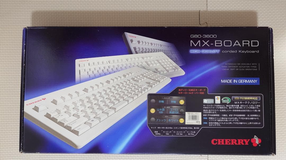 Cherry社純正 メカニカルキーボード 茶軸 日本語配列 G80-3600