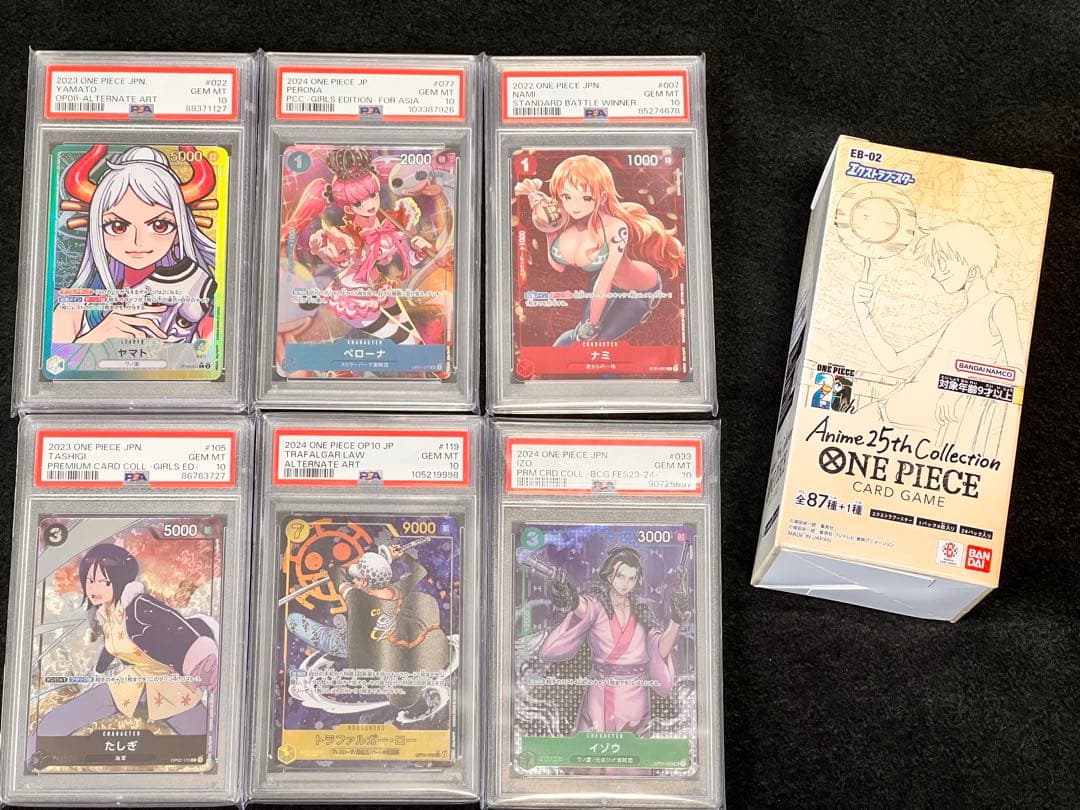 ワンピースカード　希少PSA10 6枚　アニバーサリー1 BOX テープ付き