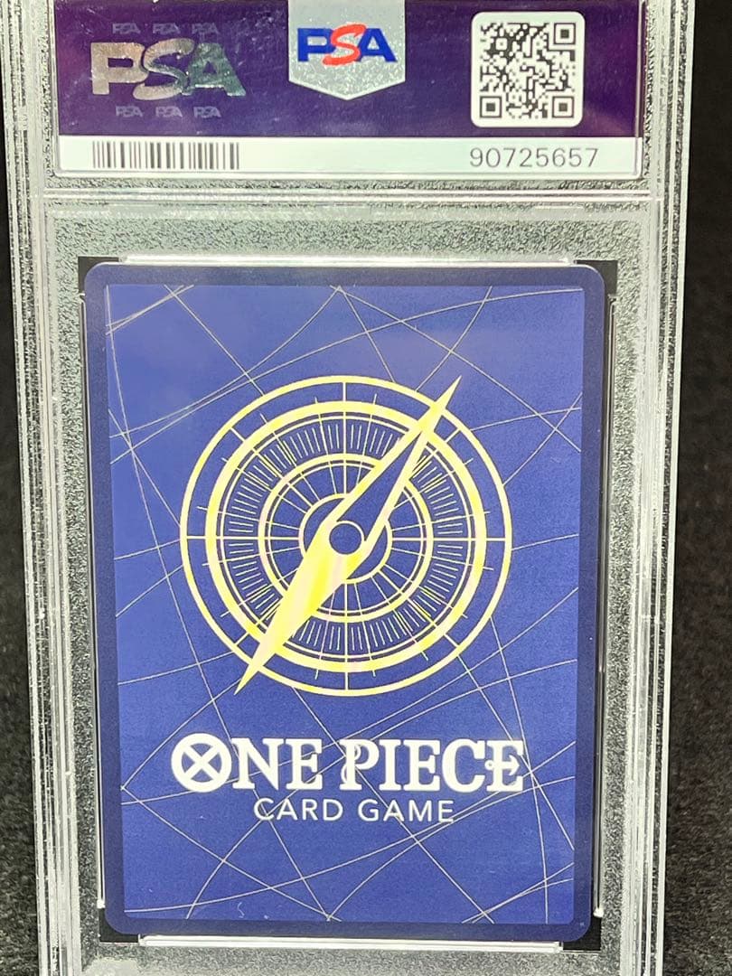 ワンピースカード　希少PSA10 6枚　アニバーサリー1 BOX テープ付き