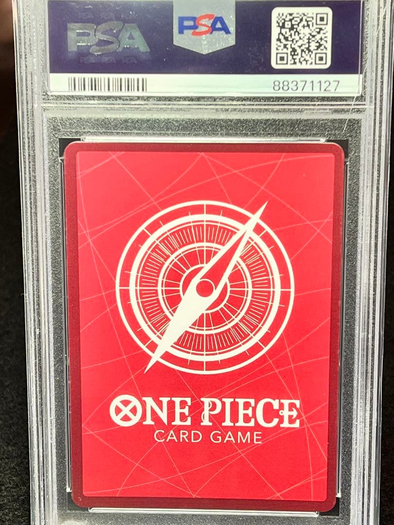 ワンピースカード　希少PSA10 6枚　アニバーサリー1 BOX テープ付き