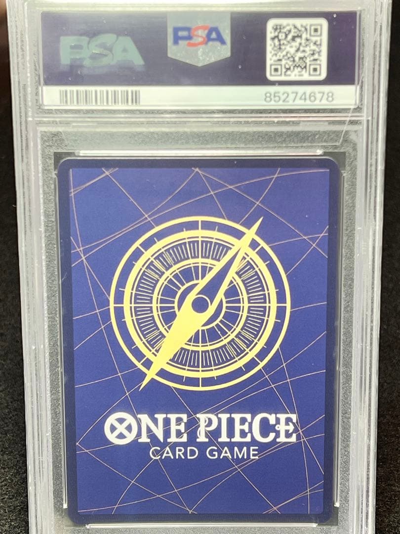ワンピースカード　希少PSA10 6枚　アニバーサリー1 BOX テープ付き