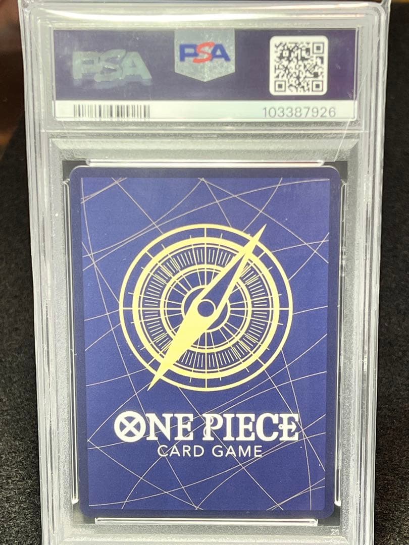 ワンピースカード　希少PSA10 6枚　アニバーサリー1 BOX テープ付き