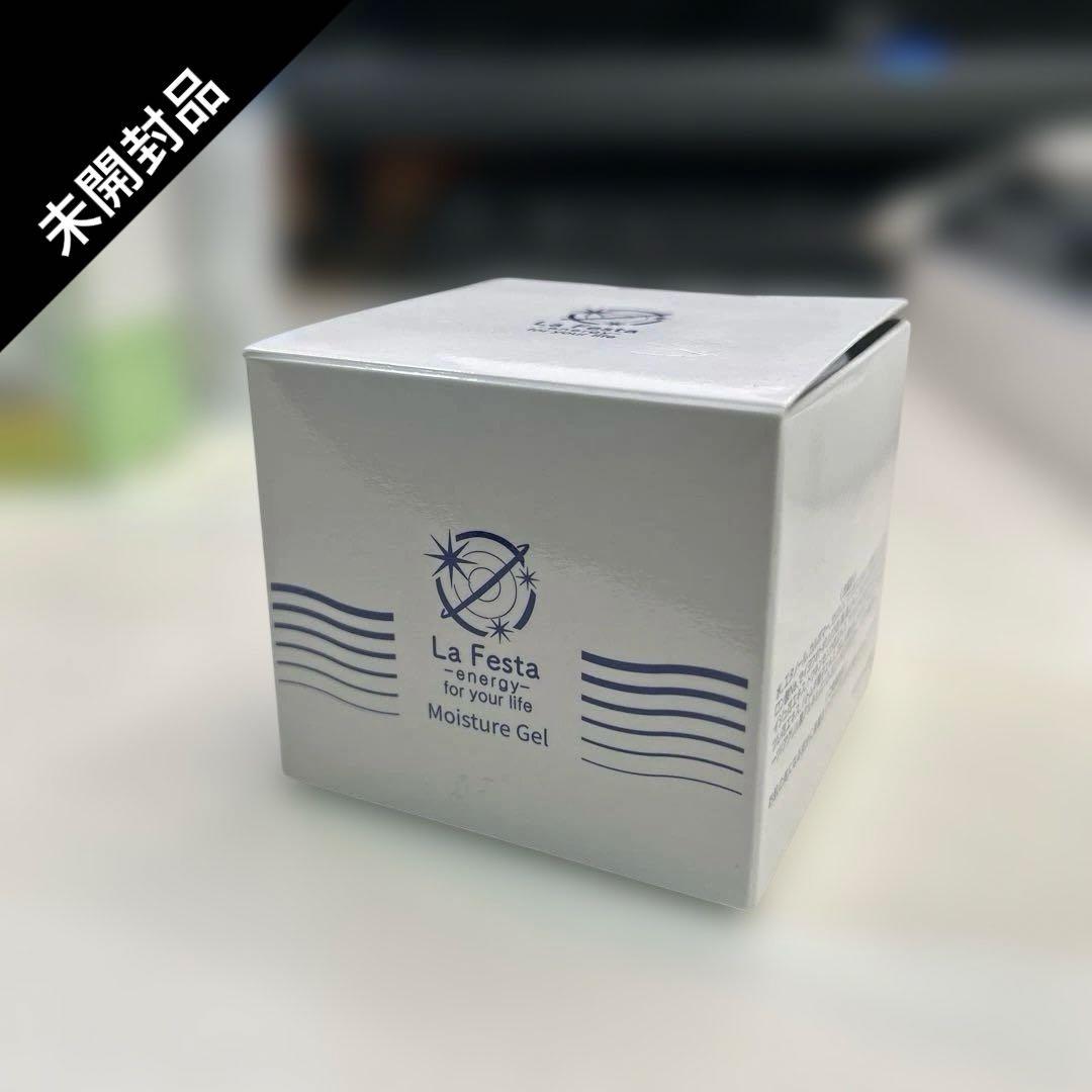 7090【未開封品】ラフェスタ 保湿ジェルPW<保湿液> 60g