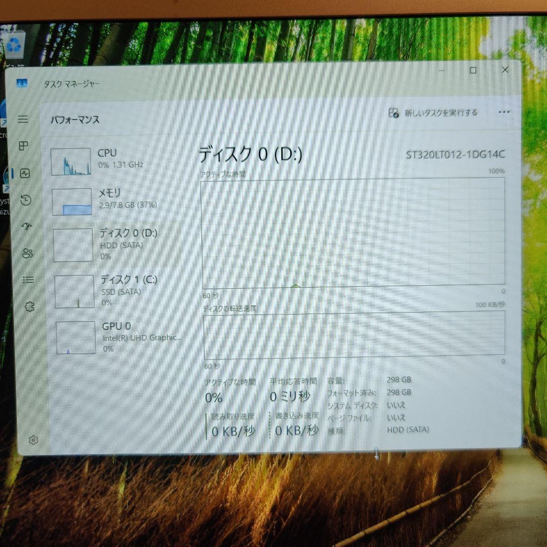 ♪*♪様 VETESA✨️15.6インチ✨️ノートPC✨️薄型✨️軽い