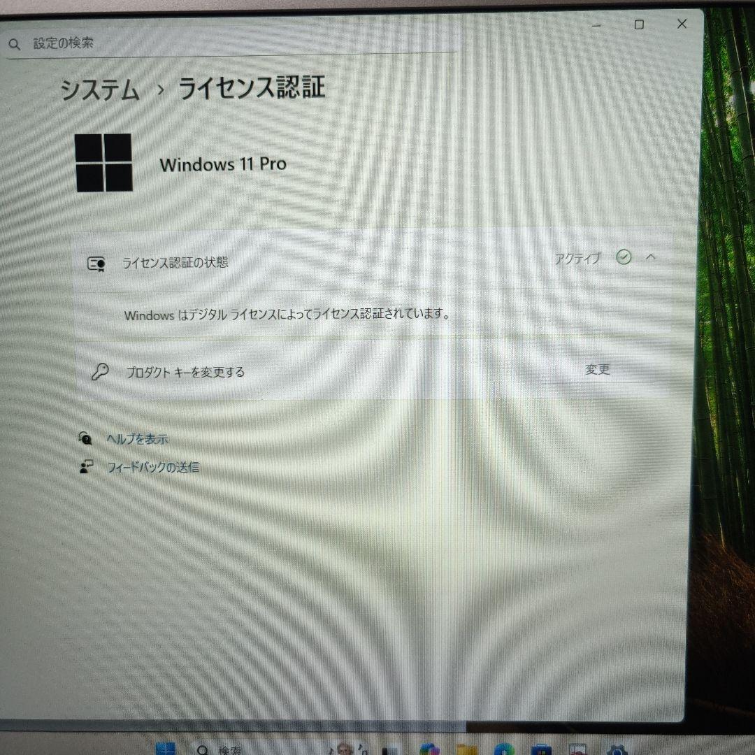 ♪*♪様 VETESA✨️15.6インチ✨️ノートPC✨️薄型✨️軽い