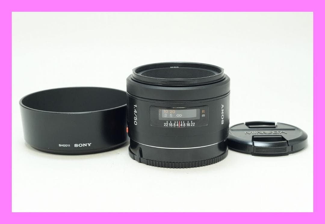 単焦点 ソニー用　SONY AF 50mm F1.4 SAL50F14