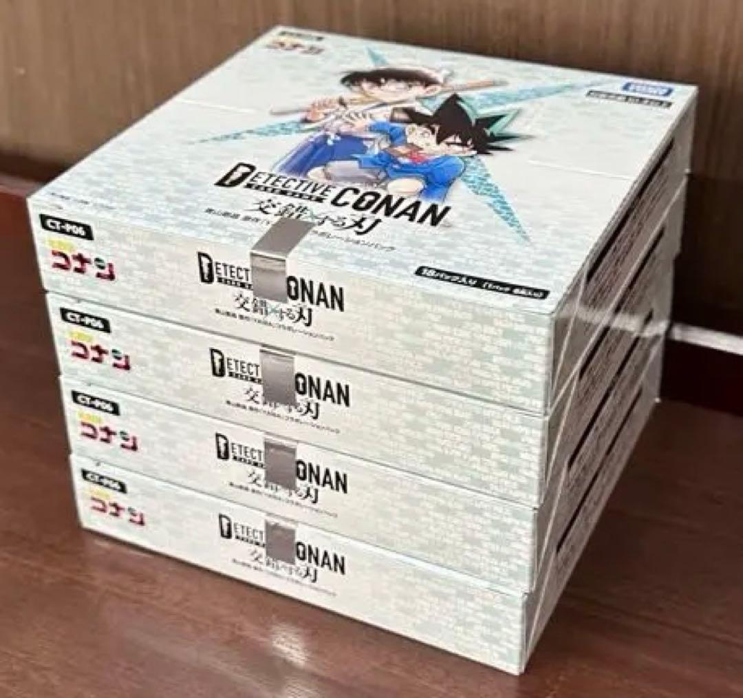 【新品未開封】名探偵コナン 交錯する刃 4ボックス