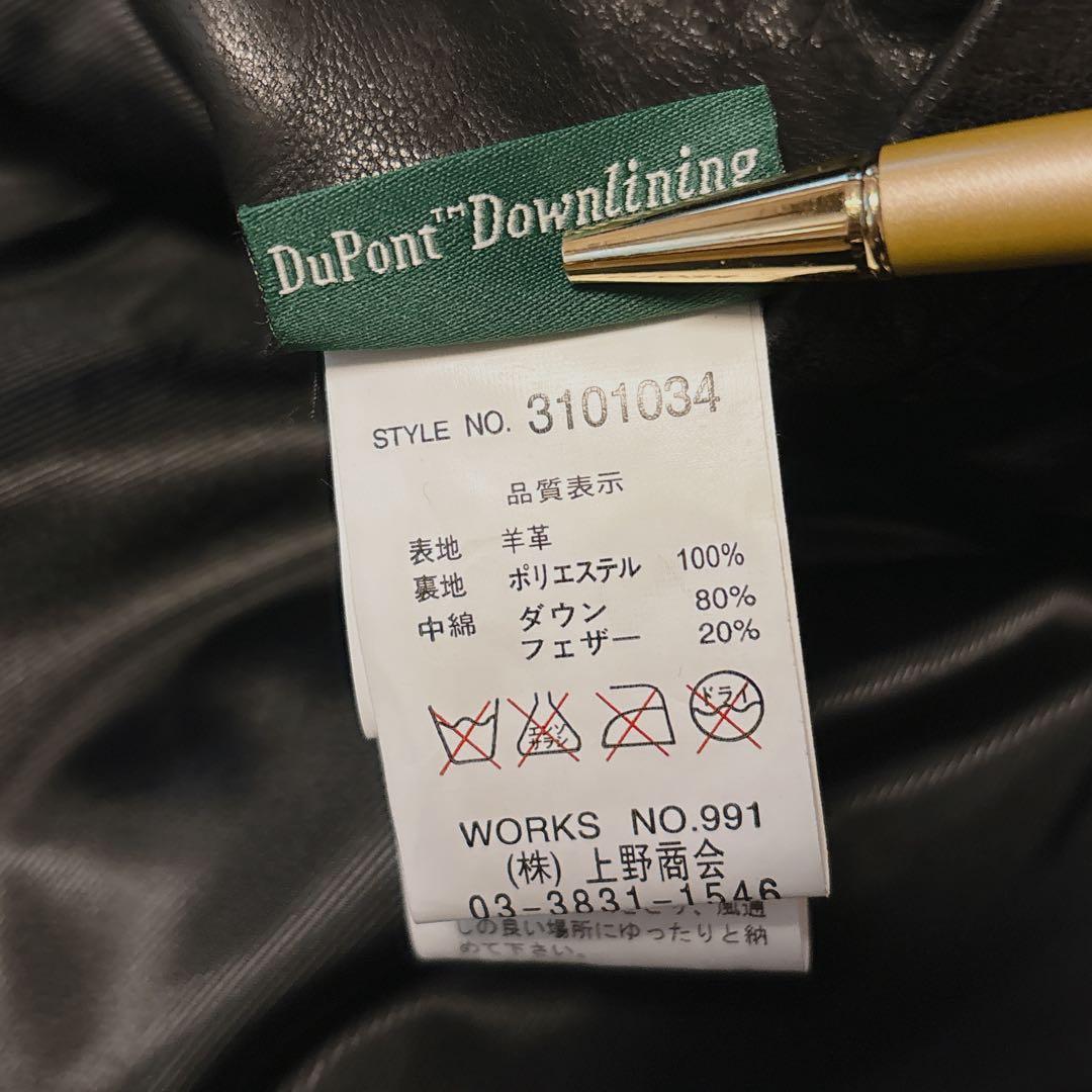 Schott(ラムレザーモーターサイクルダウンジャケット L)