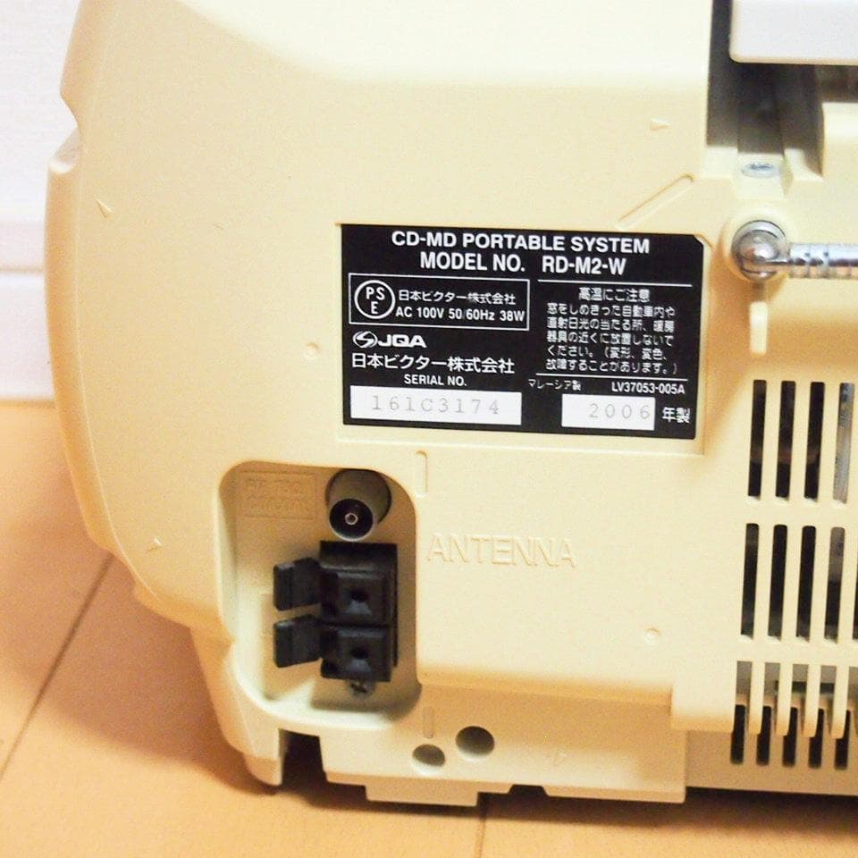 Victor Clavia RD-M2-W 512MB 2006年製 ビクター