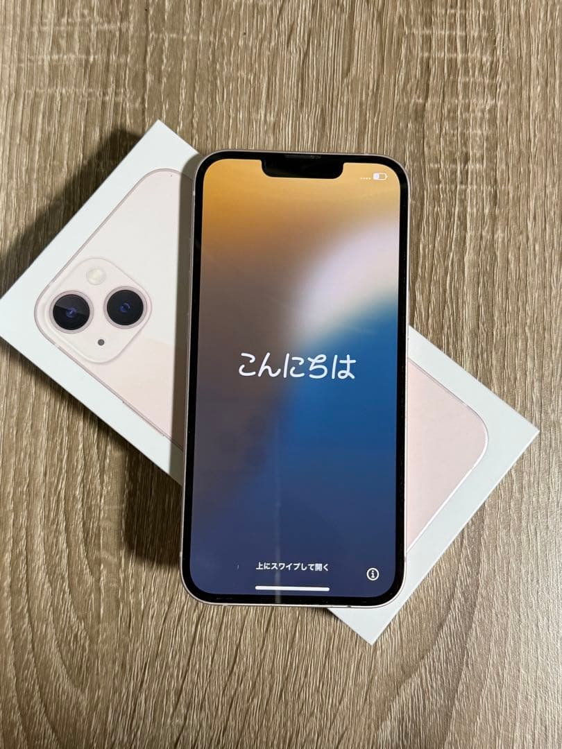 iPhone 13 128GB 本体　ピンク