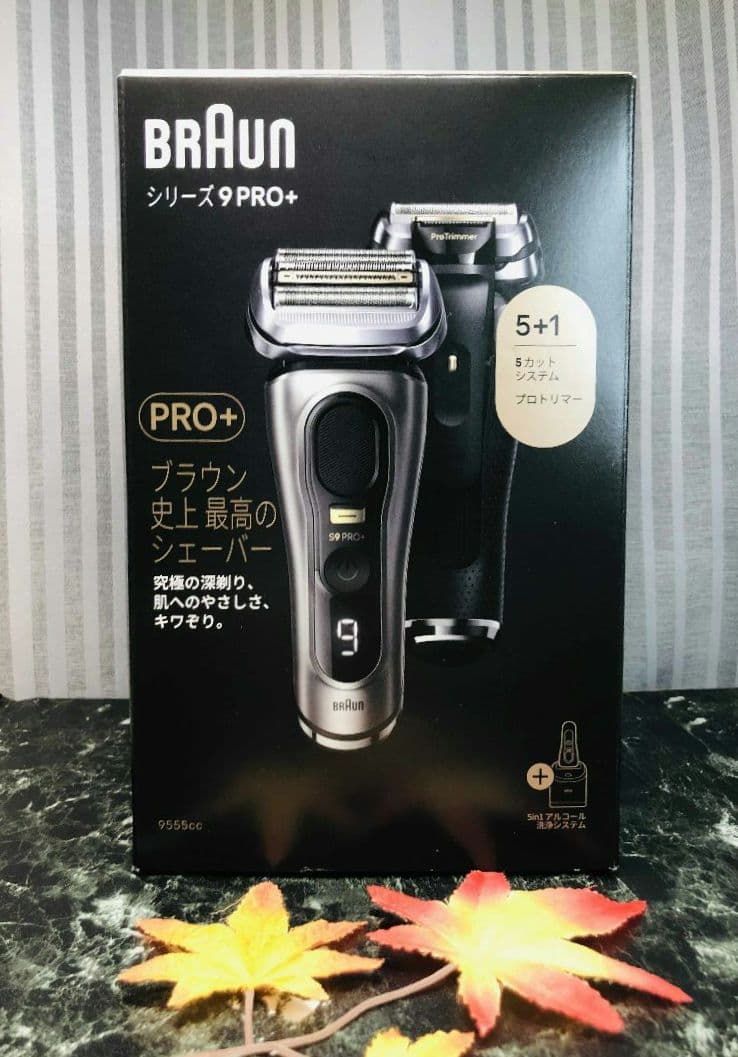 【未使用に近い】Braun シリーズ9 Pro＋9555cc ブラウンシェーバー