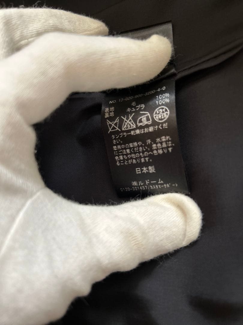 イエナ チェスターコート 値下げしました！